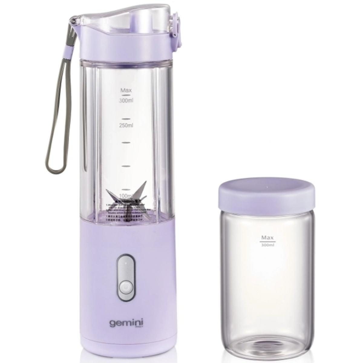 Gemini GRB350V 35W 充電式 USB 果汁攪拌機 (紫色)